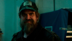 Очень странные дела 5 сезон 7 серия